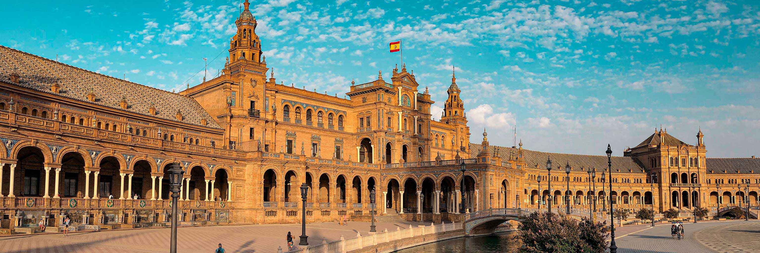 A turning boulevard in Sevilla, Spain.